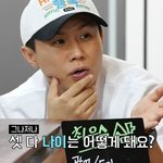 리센느 멤버들 때문에 충격받은 <b>연예인들</b>