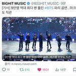 [군대] 빅힛 피셜 <b>방탄</b> 프랑스 파리<b>콘서트</b> 9만2천명