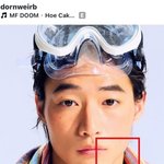제니 인스스 남자 대만사람