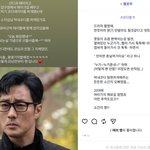 <b>소지섭</b> 코디가 말하는 인성 목격담 "어떻게 팬 안 함? 이 정도면...