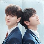 송강 이준영 설레는 <b>투샷</b>…비주얼 조합 미쳤다 (포핸즈)