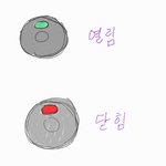 <b>화장실</b> 칸 안에서 문을 안 잠그는 이유가 뭐에요?