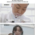 죽은 식당도 살려내는 1티어 메뉴 <b>제육볶음</b>의 파괴력 ㅋㅋ