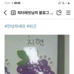 안녕하세요 이<b>정도</b>면