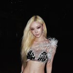 <b>롤라팔루자</b>는 윈터가 승리다 ㅇㅇ