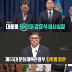 박진영이 주관한다는 <b>K팝</b> 팬덤 시상식
