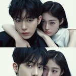[추천선플만] 배우 남주혁 노윤서 <b>커플</b> 화보 봐봐 ㄷㄷㄷ