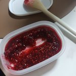 라즈베리쨈 동료들한테 안 주기로 <b>결정</b>~~