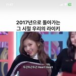 와 이런거보면 <b>기분</b> ㅈㄴ이상하네