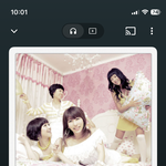 <b>여름</b>노래