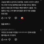 블핑 10주년 스<b>불재</b>