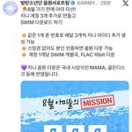 [군대] 연말 시상식 <b>준비</b>