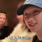 ㅁㅊ 한소희 금발
