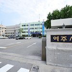 사망’ 라오스 계절근로자… 여주시 “시신 송환, 부검 결과 <b>대기</b>”