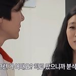 <b>라면</b>을 정말 좋아한다는 여배우