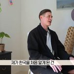채식주의자를 채식 포기하게 한 한국 음식