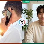 소통 방식 뭐 <b>선호</b>함?