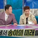 하하가 인정하는 <b>지예은</b>의 절친은?