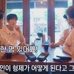 <b>공항</b>에서 매니저 갑질 의혹 받았던 연예인