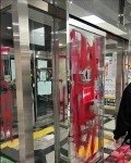 동덕여대 남여공학 <b>응원</b>합니다