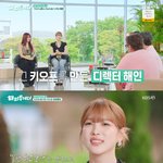 이해인, 진솔한 이야기→감동적 라이브..아티스트·기획자 <b>존재감</b> 빛냈다
