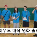 진짜 너무 의외라 <b>충격적</b>인 하하 근황