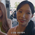 [드루와] <b>리센느</b> 서사 뭔가 사기당한 느낌이야