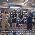 김종국을 <b>당황</b>하게 만든 아이돌 아버지