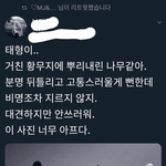 [군대] 아니 왜