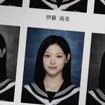 [추천선플만] <b>짝사랑</b>만 했다는게 이해안가는 중학생때 리센느 이토...