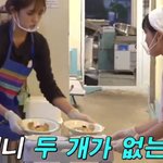 진짜 사회생활 잘하는 <b>어른</b> 여자 같음