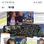 어차피 여친이 남사친이랑<b>비비</b>말라한다고 안할것도아니잖아 그니까 자유니까...