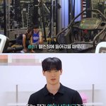 여친 운동 가르칠 때 <b>태도</b> 싹 바뀌는 남친