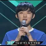 <b>아이돌</b> 데뷔 직전까지 갔던 소년24 채호철 근황ㄷㄷ