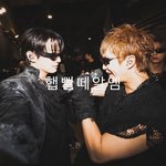 [군대] 정구기 <b>인스타</b> 햅뻘떼알엠