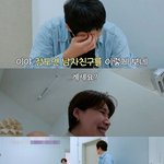 장도연 남친이랑 <b>기싸움</b>하는 기안 근황