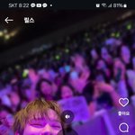 [추천선플만] 이 <b>인스타</b> 동영상 보세요
