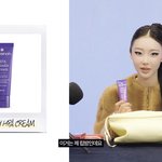 <b>지젤</b> 립밤으로 뜨고 있는 라놀린크림 짝퉁 사기 피해 주의