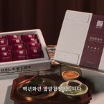 트롯 커버하기보다 메들리로 해서 <b>제나</b> 혼자 부르고 나머지 코러스로...