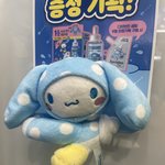 올리브영 <b>인형</b> 갖고 싶은데