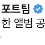 [군대] 골디 대비 앨범 공구 필요해