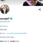 [<b>군대</b>] 신차