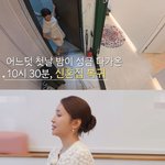 맞지 않는 남자를 만났을 때 여자의 <b>반응</b>