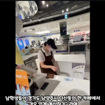 [댓글부탁해] 현재 <b>인스타</b> 논란중인 영상