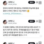 [군대] 진토버