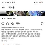 하나님앞에서 순종하는<b>인생</b>살때 사람답게살수닜슺미다