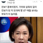 암살자들 단체관람  <b>학교</b>88프로가