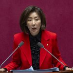 <<<10차 <b>대한민국</b> 헌법 개정 (최종안-94차 수정)'내용 중...