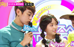 미농아 빨리 음중엠씨로 ㅠ