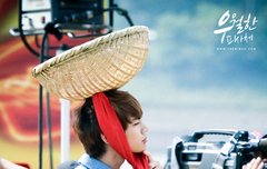 5주년때민호랑데이트한거